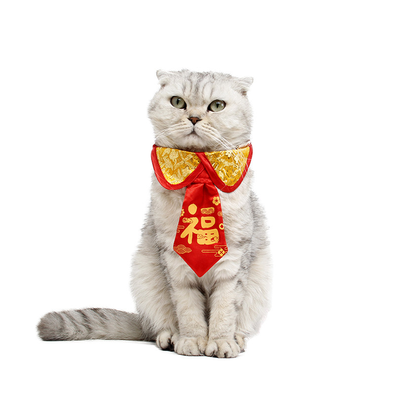 猫咪狗狗新年唐装红包袋衣服宠物用品服饰猫猫领结保暖小斗篷披风,淘宝优惠券,粉丝福利购,淘宝优惠卷