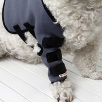 Guitzai pet protective gear dog protection leg guard kneecap assist wrap leg injury postoperative bandage protective sheath