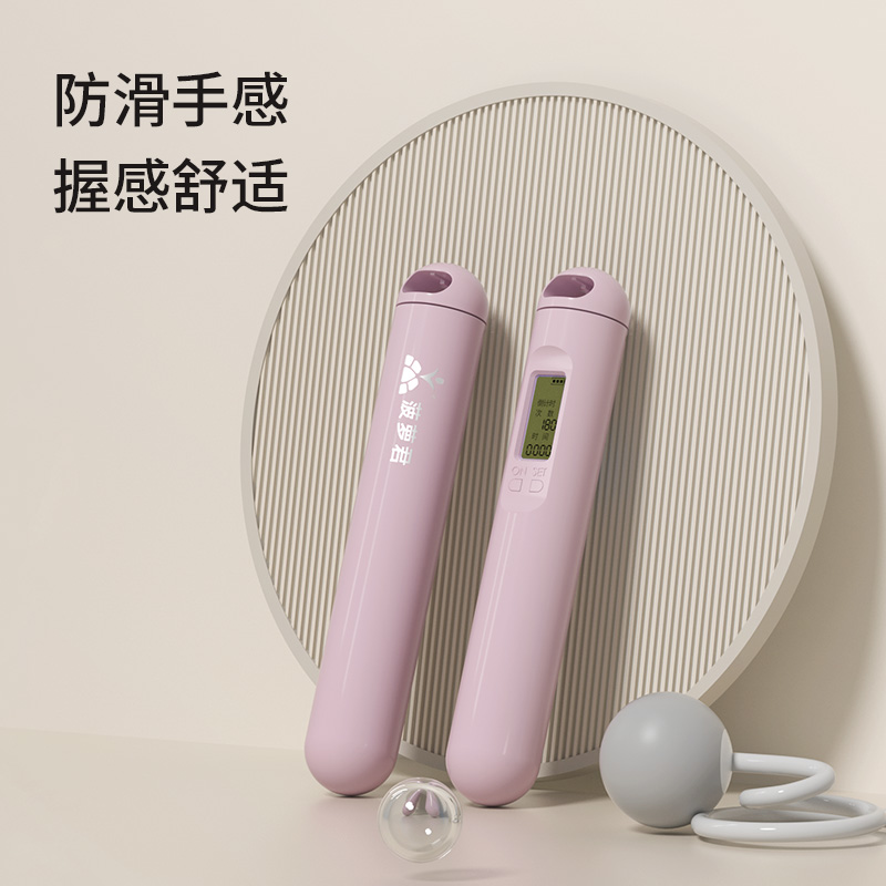 菠萝君智能呼啦圈收腹加重减女瘦神器燃不伤腰赘肉肥专用身脂肚子