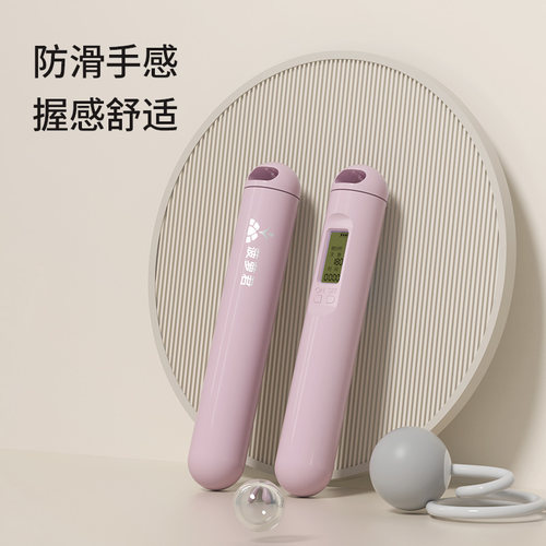 菠萝君智能呼啦圈收腹加重减女瘦神器燃不伤腰赘肉肥专用身脂肚子 - 图1