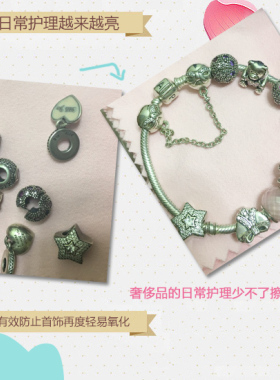 100张批发擦银布专业正品抛光布银器上光银布搽银 洗银水清洁保养