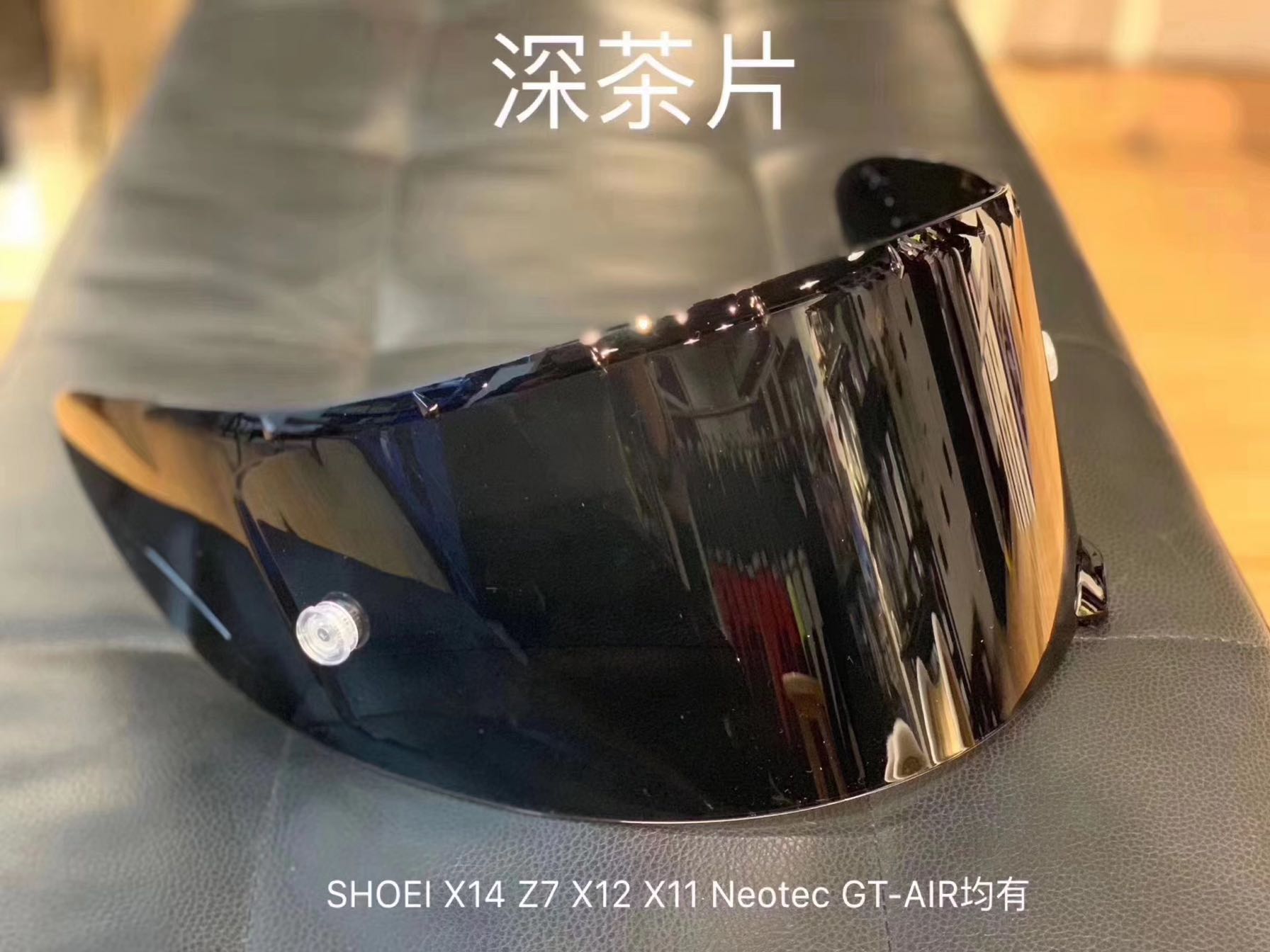 出口SHOEI X14X12 Z7 NEOTEC GTAIR茶黑电镀银红蓝幻彩镜片金变色 - 图3