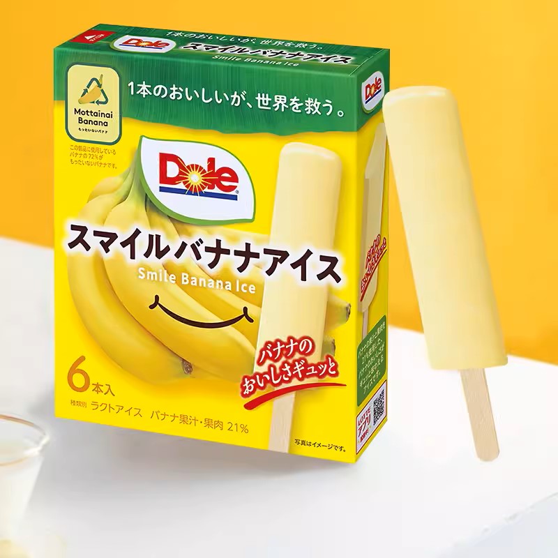 日本进口乐天dole香蕉冰淇淋 网红都乐水果雪糕冰激凌冰激淋棒冰