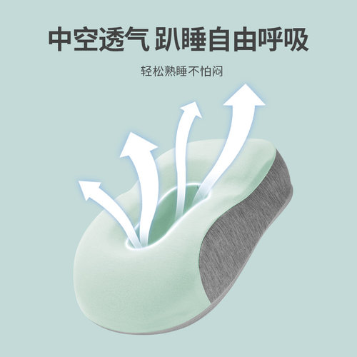 佳奥午睡枕趴睡枕小学生教室午休便携儿童睡觉趴睡神器折叠趴趴枕 - 图3