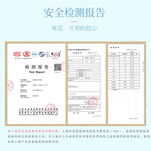 3M人工皮痘痘贴男女生吸痘去痘亲水性水胶体材料隐形贴自由剪裁 - 图2