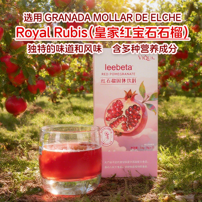 leebeta ��ʯ��������� ��������������ʯ����Խݮ 47.02Ԫ(����ȯ)