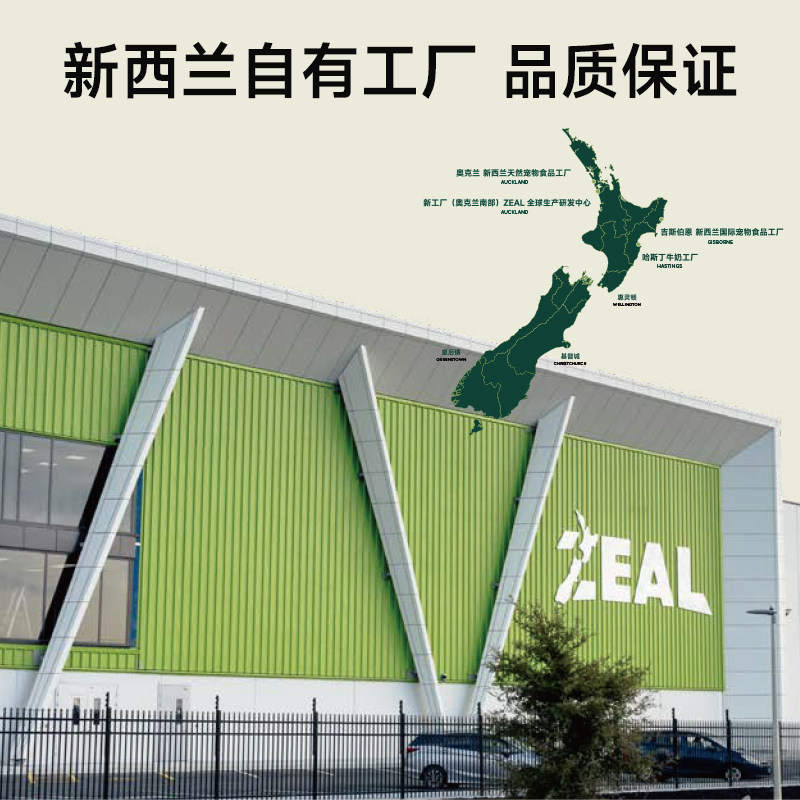 商品缩略图 4