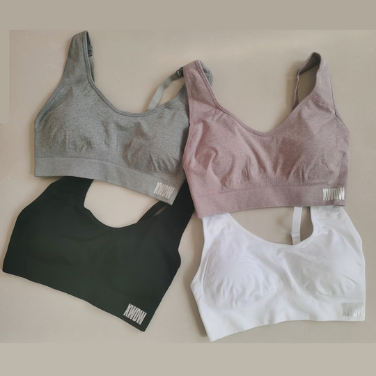 运动文胸一体式无钢圈高强度支持瑜伽健身房训练跑步跳绳防抖速干