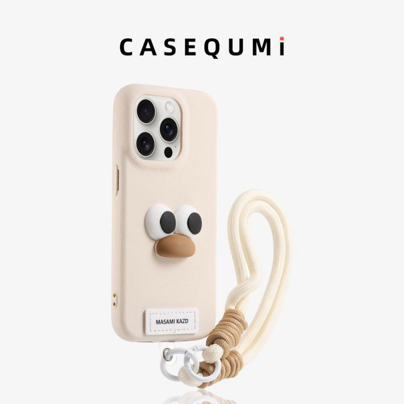 黄底线条狗适用苹果16p手机壳16promax新款iphone15pro挂绳13女12,淘宝优惠券,粉丝福利购,淘宝优惠卷