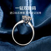 VRAI heart-shaped six-claw round diamond wedding ring