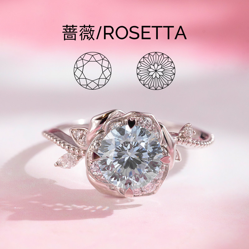 VRAI Rose Round Diamond Wedding Ring Platinum Diamond Ring Customized for Women Slim Ring Arm