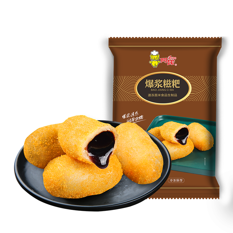 【4件6折】阿诺爆浆红糖糍粑1袋糯米糍半成品油炸小吃火锅店点心,淘宝优惠券,粉丝福利购,淘宝优惠卷