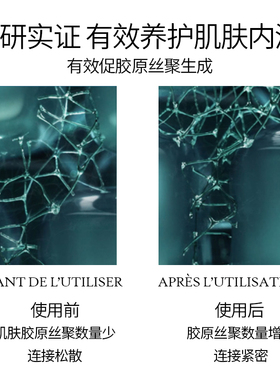 灵芝正常规格舒缓宝罗丝丹