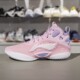 Li Ning Yushuai 19 ເກີບ​ບານ​ສະ​ເກັດ​ບານ​ສະ​ຫນັບ​ສະ​ຫນູນ​ຜູ້​ຊາຍ​ກາງ​ເທິງ​