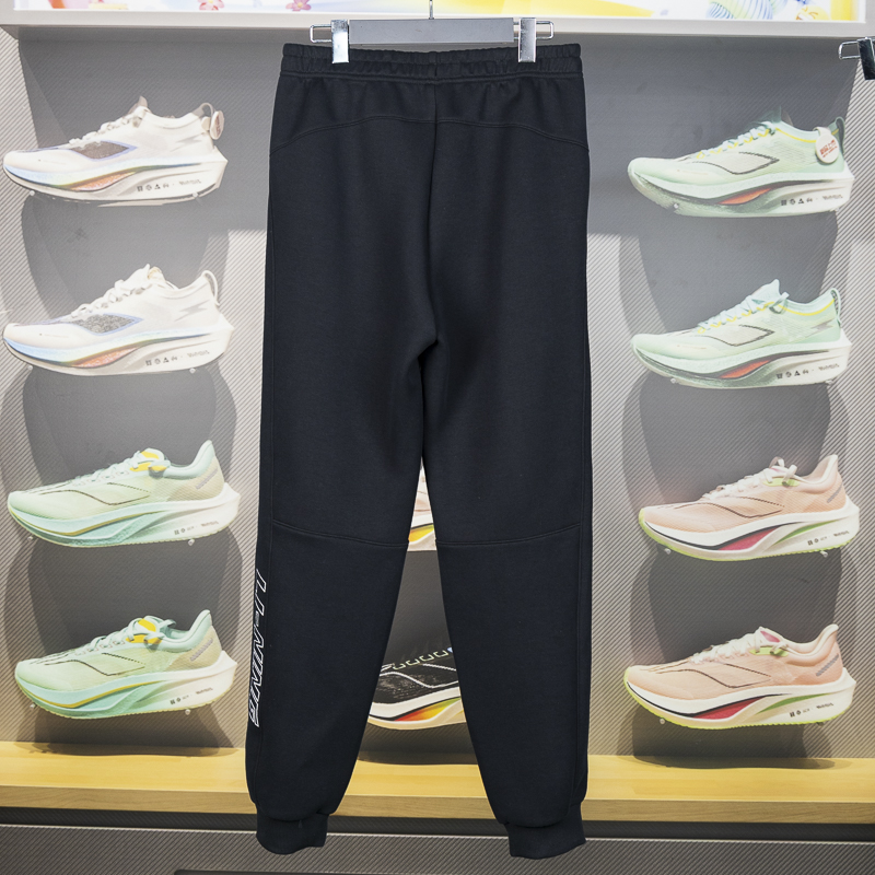 正品李宁2024新品运动潮流系列男子时尚百搭束脚运动卫裤AKLU019 - 图2