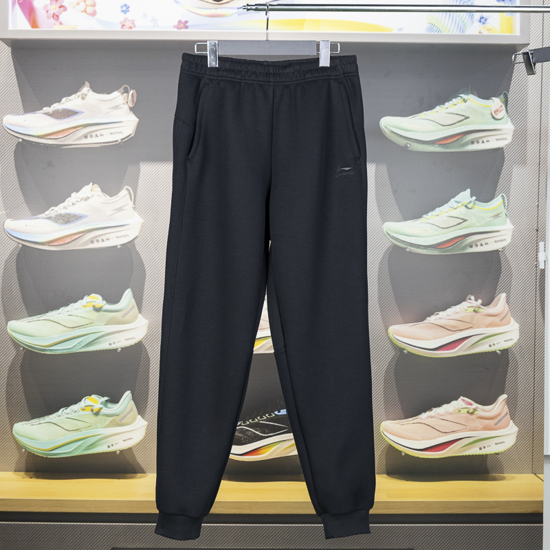 正品李宁2024新品运动潮流系列男子时尚百搭束脚运动卫裤AKLU019 - 图1