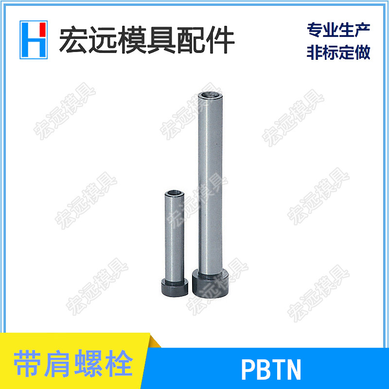 epb-msbl8-10-13-16-20-msb