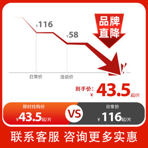 太阳花钢制铜铝暖气片家用水暖散热片集中供暖散热器小背篓定制