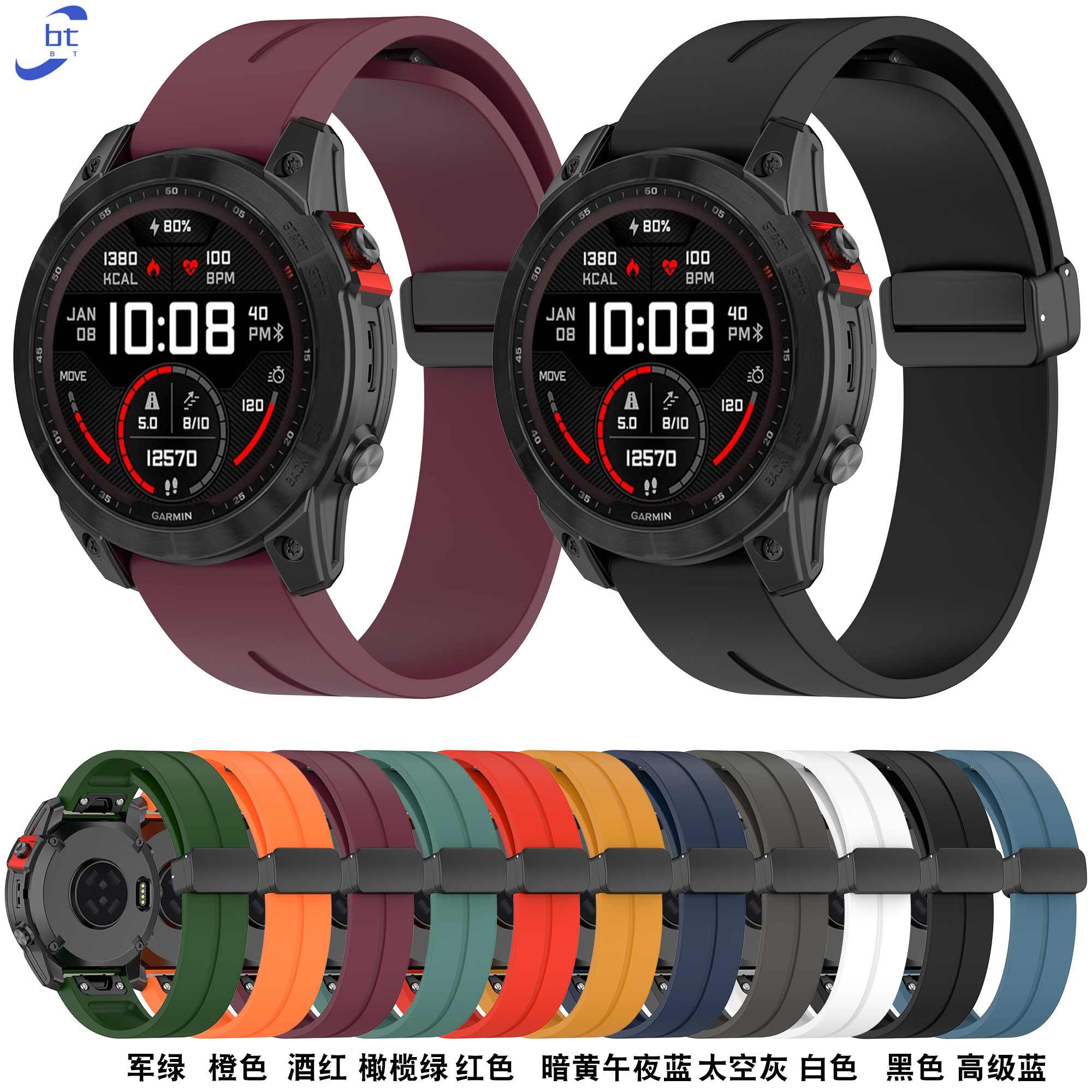 适用garmin佳明快拆折叠扣磁吸硅胶表带飞耐时5Fenix5plus/6x7x/pro/965安夺本能2泰铁时手表表带5s 6spro 7s - 图3