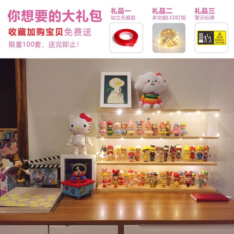 Figure storage box open door wooden lighting acrylic