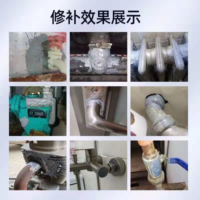 铸工胶焊接耐高温AB强力胶金属铁水泥打磨钻孔铸件填充油箱暖气片-图1