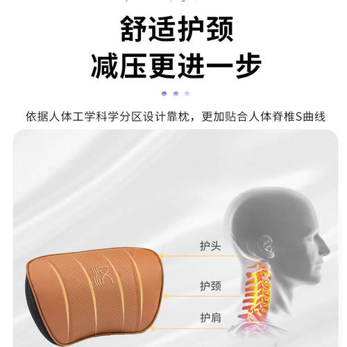 比亚迪汉DMI头枕护颈枕EV专用车载车内座椅头枕腰靠垫改装用品 - 图1