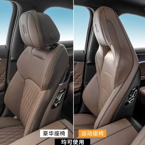 比亚迪汉DMI头枕护颈枕EV专用车载车内座椅头枕腰靠垫改装用品 - 图0