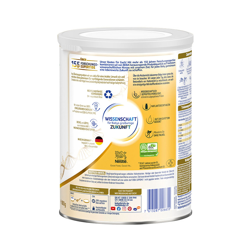 德国雀巢BEBA贝巴至尊新版SUPREME六种HMO超高端婴幼儿奶粉1段