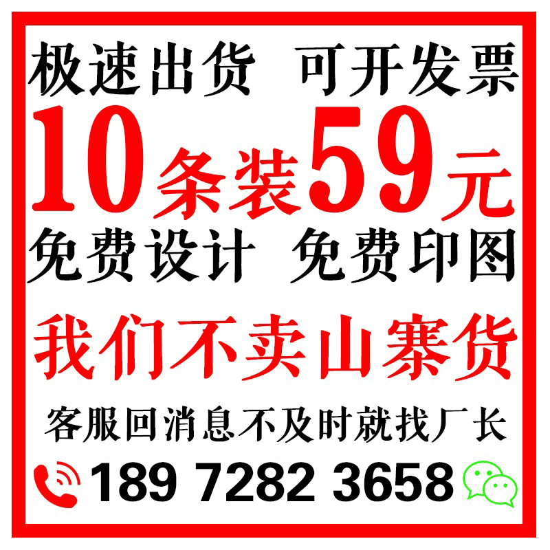 广告围裙定制厨房防水防油火锅店时尚工作服男围腰女订做logo印字 - 图0