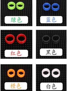 专业剪刀美发理发柔软圈圈通用