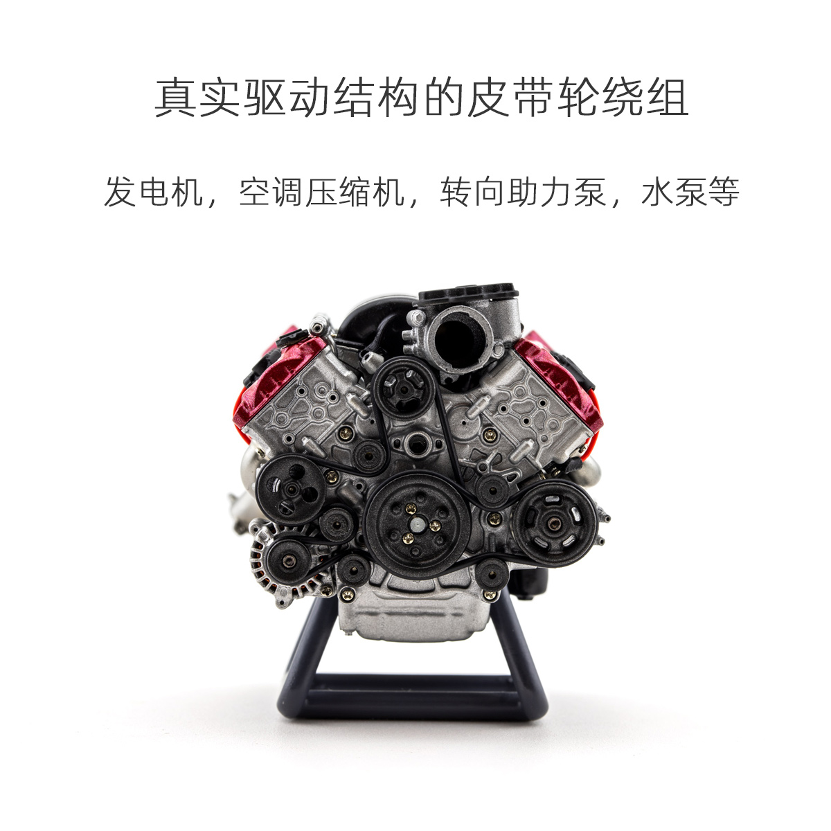 MAD心擎 引擎发动机90104 SCX10二代 VS410 Pro/Ultra capra 现货 - 图1