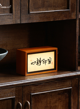 【新品特惠中】寓意求财灯箱