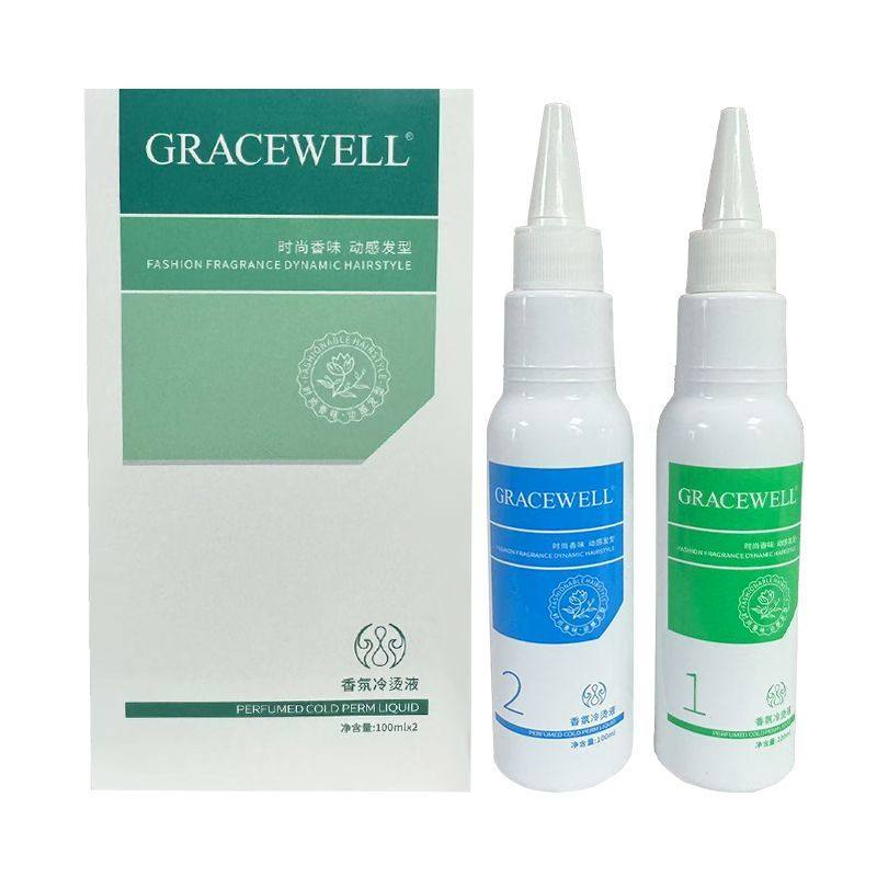 美琦诗烫发药水理发店专用卷发定型膏烫发水冷烫精发廊批发气味小,淘宝优惠券,粉丝福利购,淘宝优惠卷