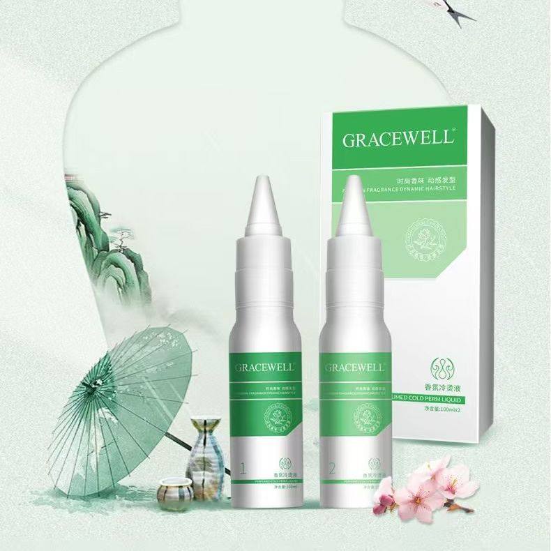 美琦诗烫发药水理发店专用卷发定型膏烫发水冷烫精发廊批发气味小,淘宝优惠券,粉丝福利购,淘宝优惠卷