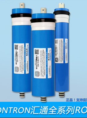 一套起批家用纯水机滤芯