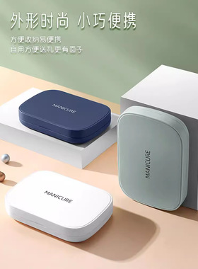 严选鹰嘴钳不锈钢修甲修
