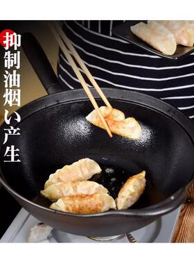 九铸生铁锅深炒锅老式家