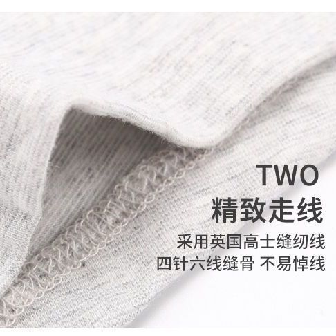 100%纯棉内裤男士吸汗四角裤宽松底裤加大码全棉透气平角裤头青年