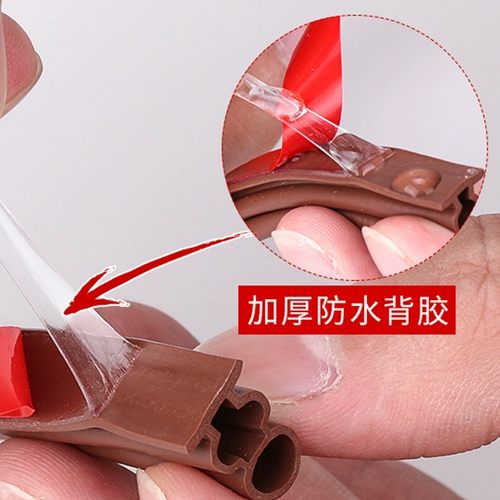 Деревянная дверная дверная силиконовая герметизация полоска дверной дверь против ветра и клея с клей