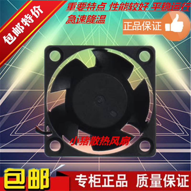 全新COOLTRON FD4020B24W5-71 S24W9-73-2R W7-81散热风扇24V - 图0