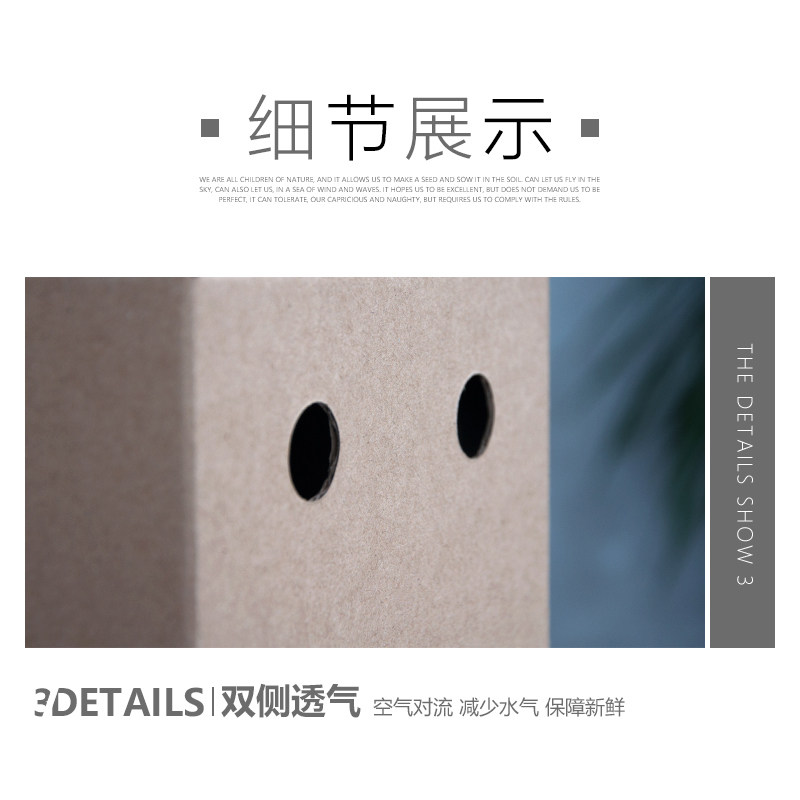 香菇包装礼盒黑木耳包装箱香菇干货礼盒香菇礼盒空盒干香菇包装盒,淘宝优惠券,粉丝福利购,淘宝优惠卷