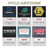 Рюкзак, мужской ноутбук, вместительный и большой ранец, делается под заказ, с печатью вашего логотипа, подарок на день рождения, бизнес-версия