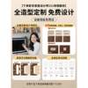 Solid wood hole board door rear storage rack entry entrance style wall custom wall hanging board accessories decorative display rack