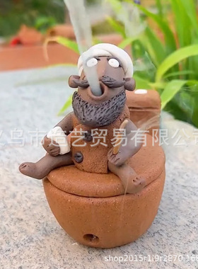 新品 Funny Incense Burner 有趣的香熏炉树脂工艺品桌面摆件