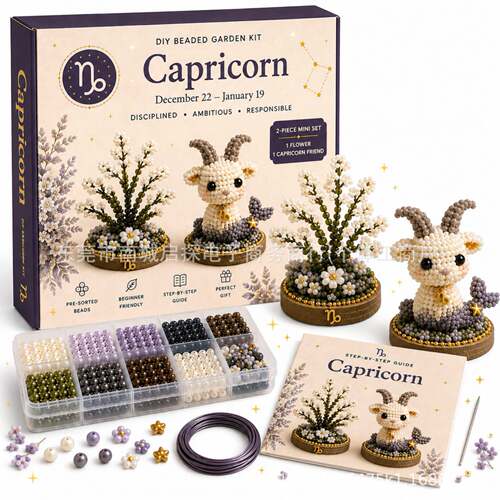 新设计造型可爱  Garden DIY Keepsake Gift生日月份花园串珠 - 图2