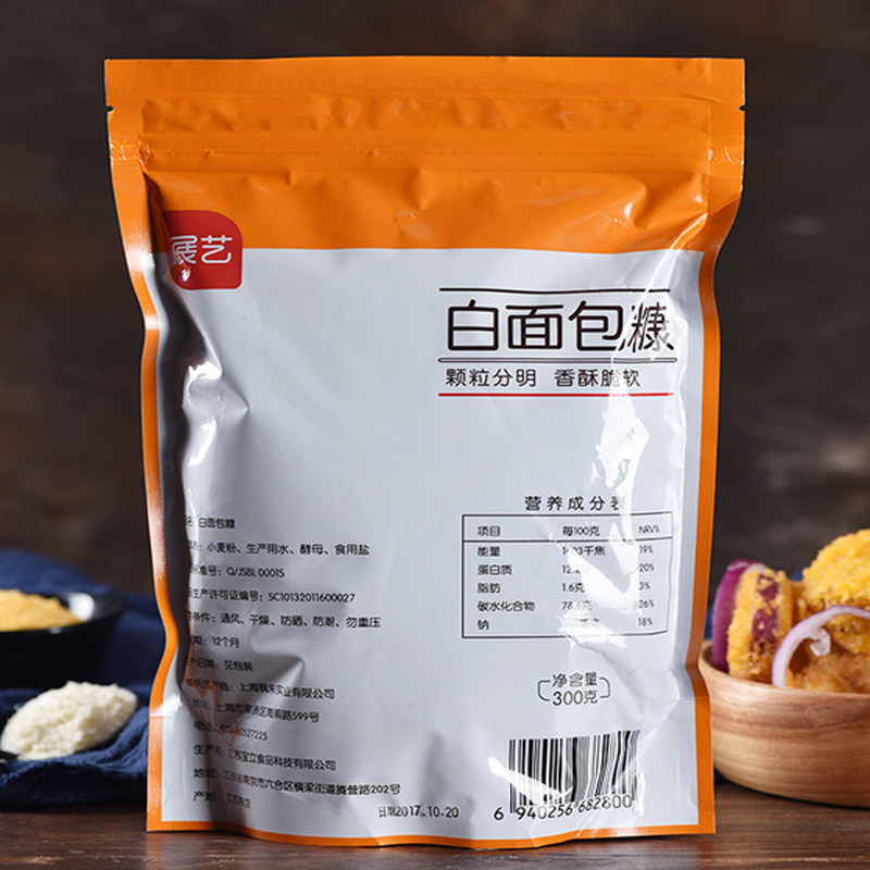 展艺黄面包糠家用油炸香酥金黄色炸鸡 热品库 性价比省钱购