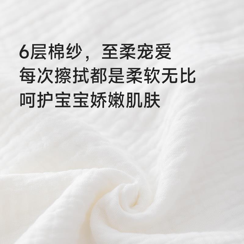 Children's toothbrushing bibs, child bibs, baby washcloths, pure cotton face wash multifunctional towels, face wipes and saliva wipes