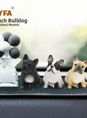 吉佳美YFA直销彷真法斗狗模型法国斗牛犬车载摆件法牛树脂工艺品