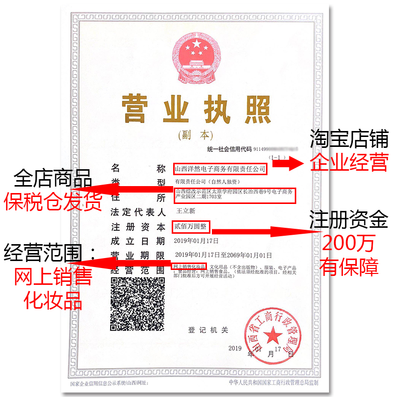 马栗发热揉按马油膏 德国进口原装正品颈肩腰腿舒缓活络凝胶 500ml 马栗发热揉按马油膏 德国进口原装正品颈肩腰腿舒缓活络凝胶 500ml