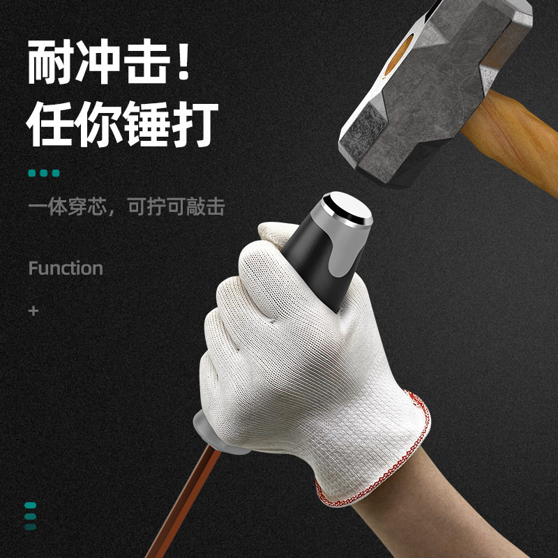 安立信穿心敲击螺丝刀一字十字批工业级加长起子超硬改锥梅花工具